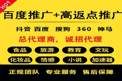 知乎信息流广告在垂直领域的运用案例研究