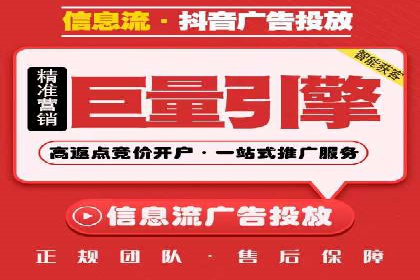 SEM推广代运营公司案例：从困境到突破的逆袭之路