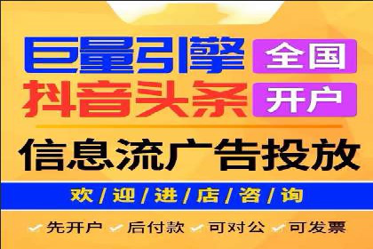 搜索引擎营销（SEM）中竞价员的角色与案例