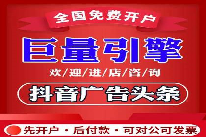 行业标杆：SEM推广代运营成功案例